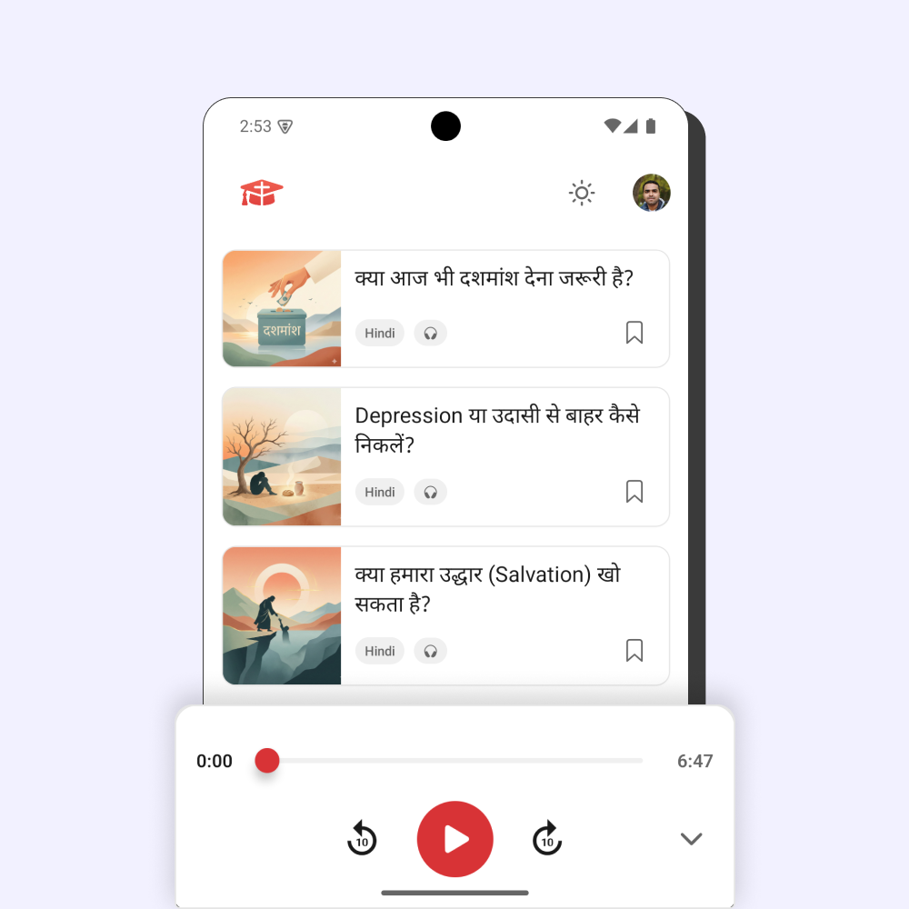 AI Powered CMS Mobile App